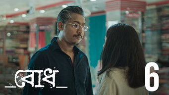 Episode 6 — Dipti Bonam Highland