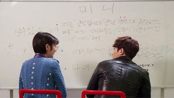 Episode 11 — Episode 11