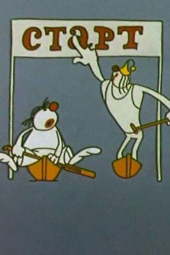 Olympics-80 Canoeing (1980)