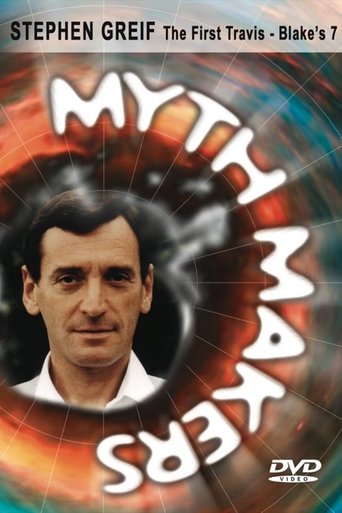 Myth Makers 61: Stephen Greif (2000)