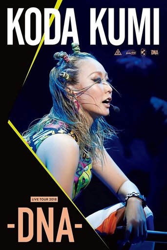 Koda Kumi: Live Tour 2018 DNA en streaming 