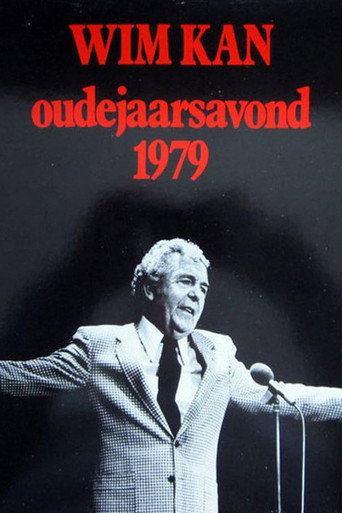 New Year's Conference 1979 movie backdrop