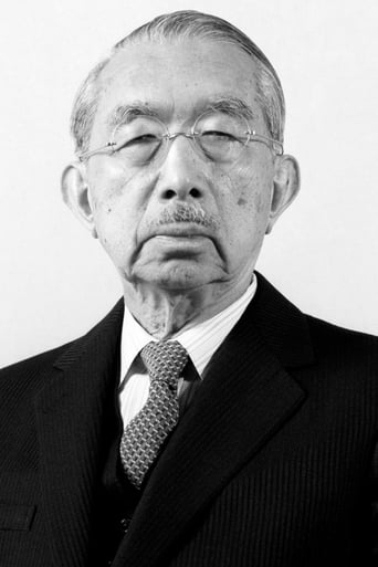 Image of Emperor Hirohito of Japan