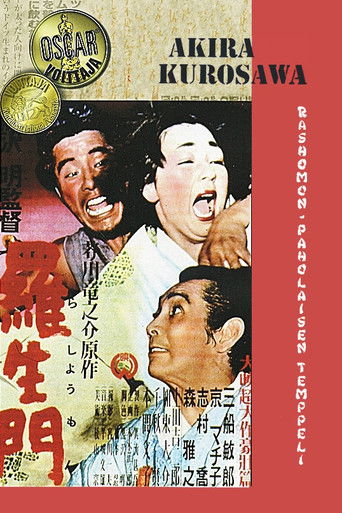Rashomon - paholaisen portti (1950)