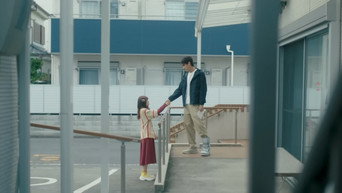 #5 MuTeluv: Love Lock