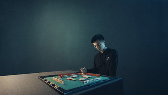 #4 Mind Games - The Experiment