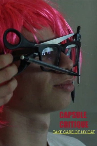 Take Care of my Cat - Capsule Critique (2025年)のポスター画像 - FindKey