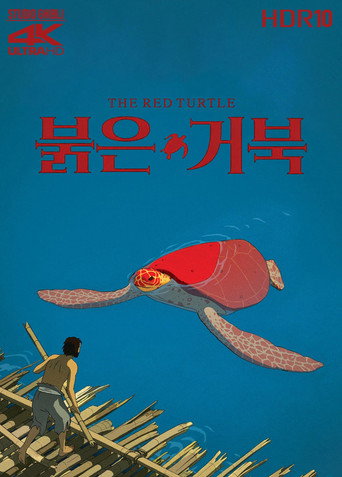 Poster 59