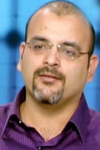 Ajman Bahgat Amar