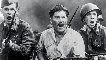 Безсмертний гарнізон (1956)