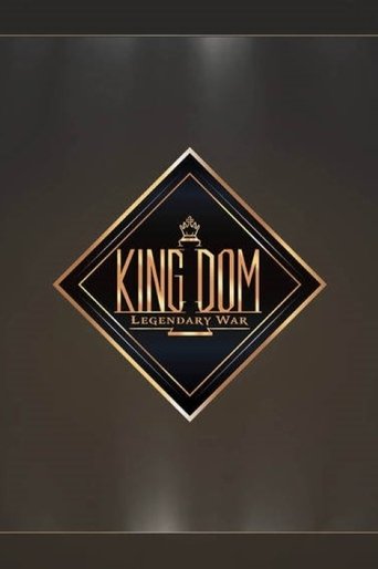 Kingdom: Legendary War: Season 1
