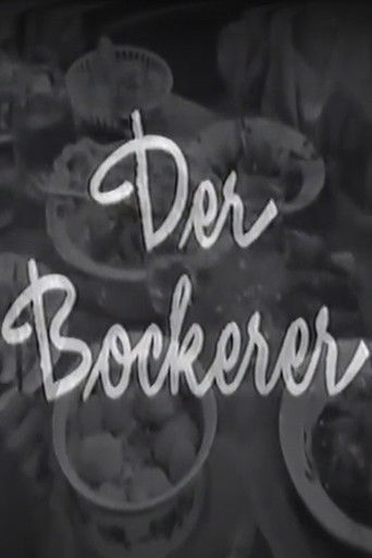 Der Bockerer