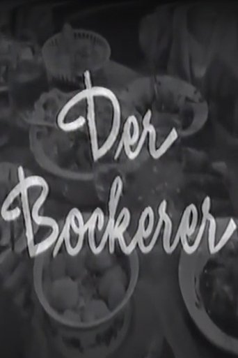 Der Bockerer (1963)