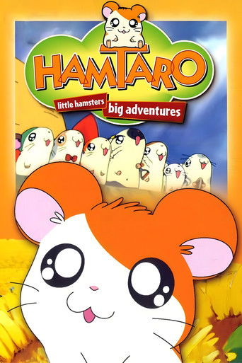 Hamtaro: pequeños hámsteres, grandes aventuras