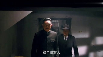 Episode 34 — Episode 34