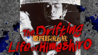 Wandering Himeshiro (1982)