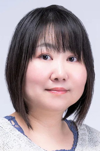 Sachiko Okada · foto 1