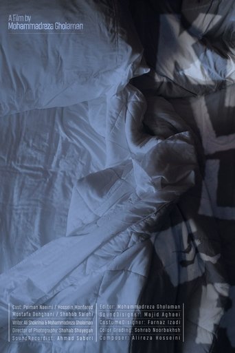 Killer (2019)