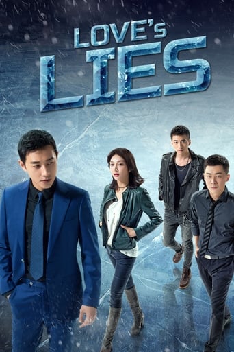 Poster of Love's Lies