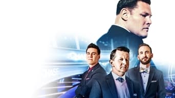 #10 Погоня