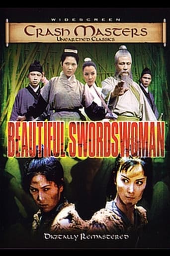 Poster of Beautiful Swordswoman
