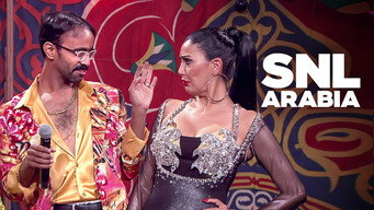 Saturday Night Live Arabia (2016-2018)
