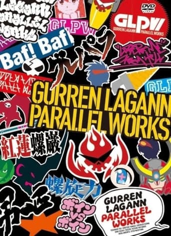 Tengen Toppa Gurren Lagann: Parallel Works (2008)