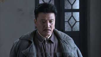 Episode 7 — Episode 7