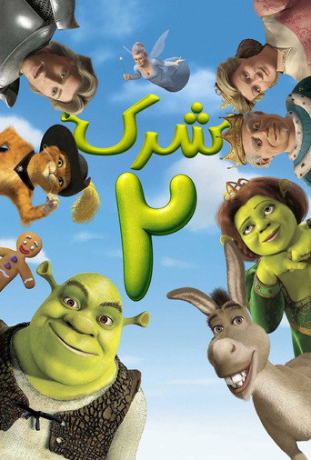 Poster 128