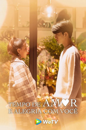 Paisajes de amor — Pósters 18