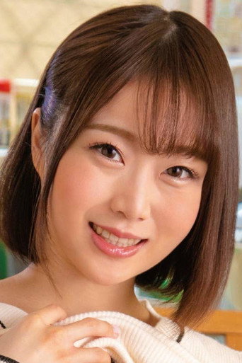 Foto de 渡辺まお