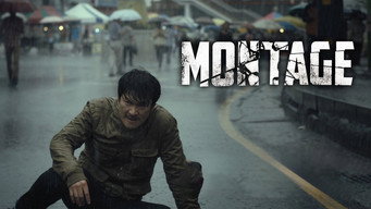 Монтаж (2013)