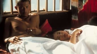 Блюзова гармошка (1998)