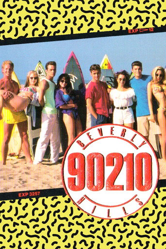 صورة من Beverly Hills, 90210