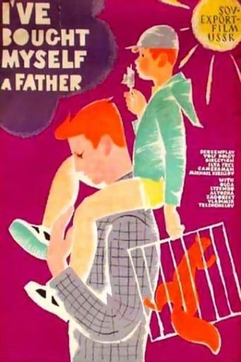 Poster of I've Bought Myself a Father