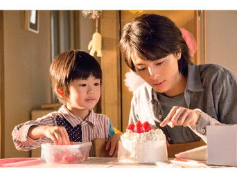 Episode 12 — Episode 12