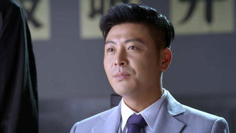 Episode 29 — Episode 29