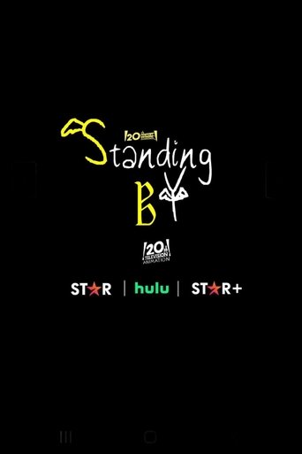 Standing By (2025)