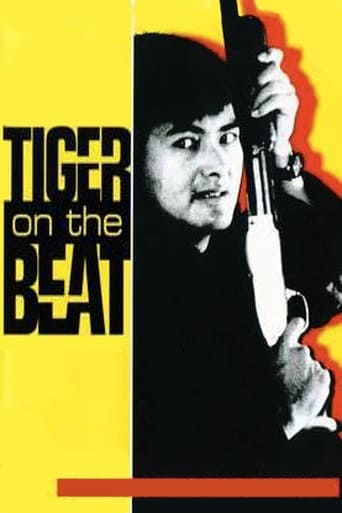 Movie poster: Tiger on Beat (1988) โหดทะลุแดด