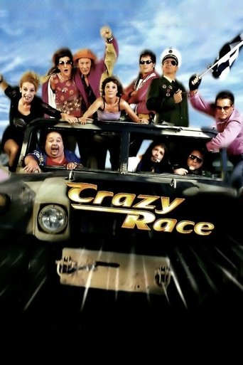 Crazy Race (2003) Crazy Race (2003)