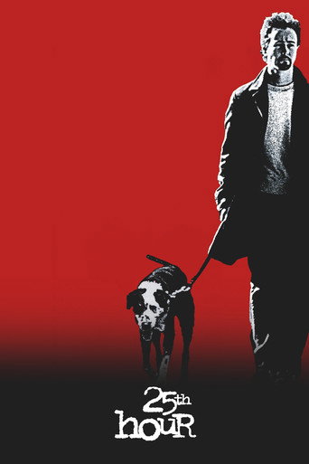 صورة من 25th Hour