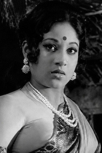 ஜெயசித்ரா — 1