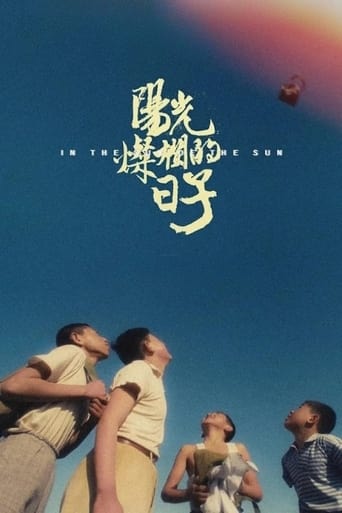 Poster of In the Heat of the Sun