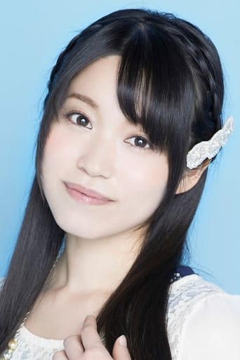 Rie Suegara headshot