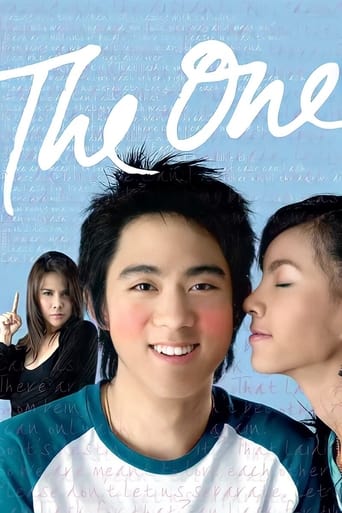 Movie poster: The One (2007) ลิขิตรัก ขัดใจแม่