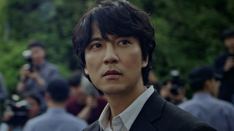 Episode 5 — Looking into the Minds of Evil