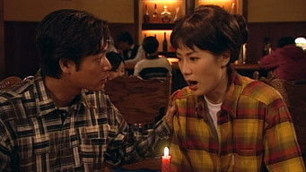 第11話：Episode 11