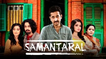 Samantaral (2017)