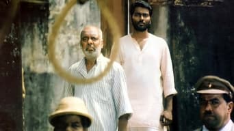 Nizhalkuthu (2002)