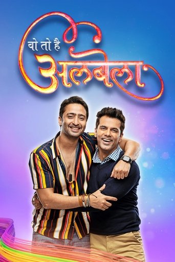 Woh To Hai Albelaa: Season 1
